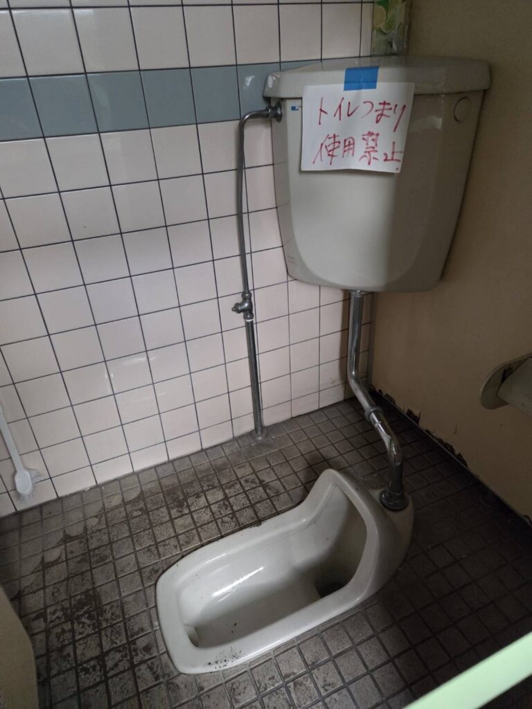 現状の和式トイレ